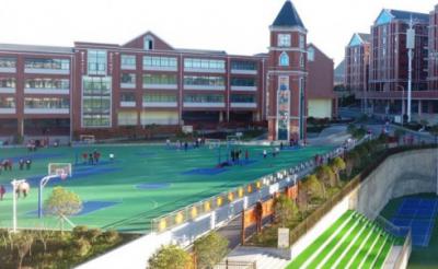 六盤水北大培文學校教學樓