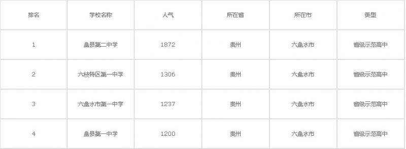 20201014173348141058.jpg 217.jpg