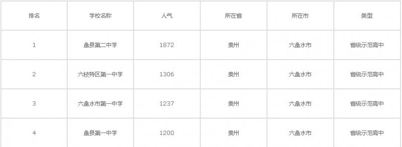 20201015095325123617.jpg 20.jpg