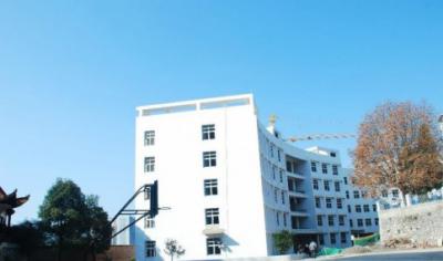 織金縣第三中學教學樓