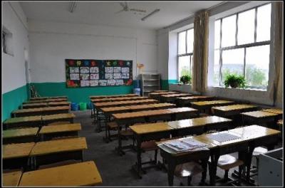 織金縣第三中學教室
