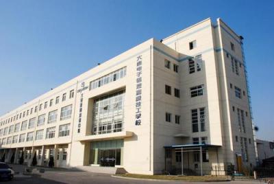 云南省楚雄天人中學-------教學樓