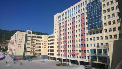 六盤(pán)水市第一實(shí)驗(yàn)中學(xué)