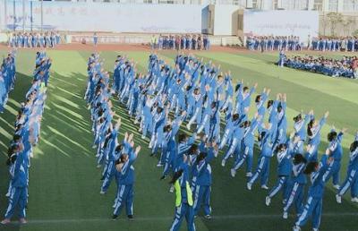 六盤水市第一實(shí)驗(yàn)中學(xué)2020年排名