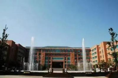 六盤水市第一實驗中學教學樓