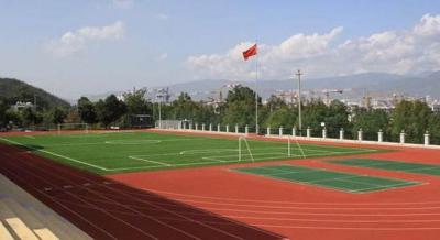 六盤水市第一實驗中學足球場
