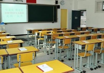 貴陽市第十二中學(xué)教室