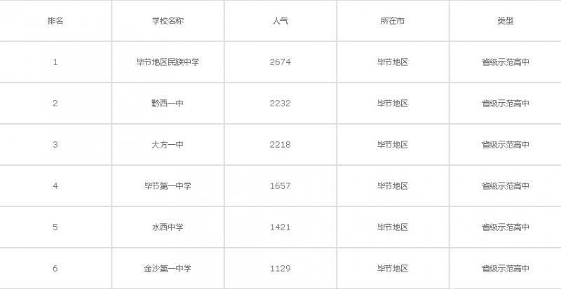 20201015143942187016.jpg 93.jpg