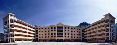 赫章縣第一中學教學樓