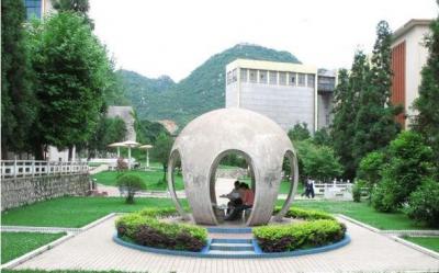 六盤水市第三中學怎么樣、好不好