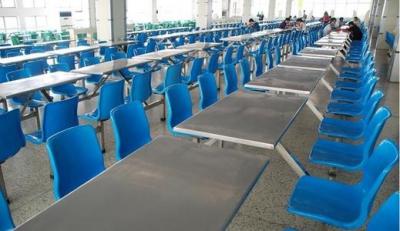 六盤水市第三中學(xué)食堂