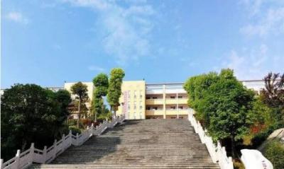 織金縣第二中學怎么樣、好不好