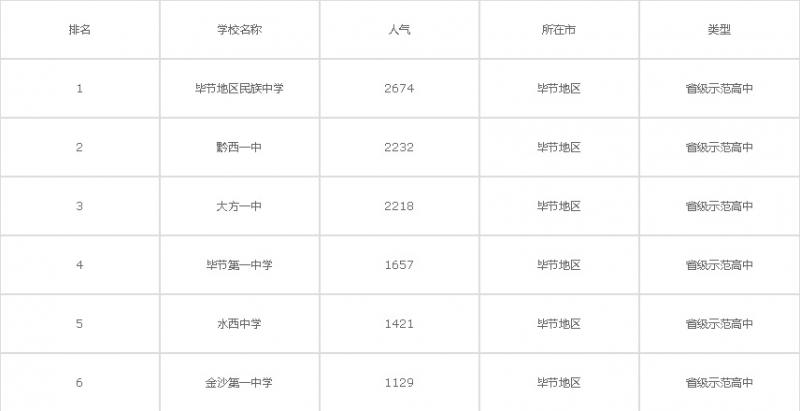 20201015173648432641.jpg 01.jpg