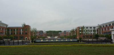 畢節(jié)市第一中學(xué)2020年排名