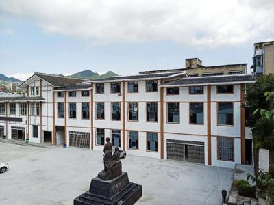 仁懷市第四中學(xué)怎么樣、好不好