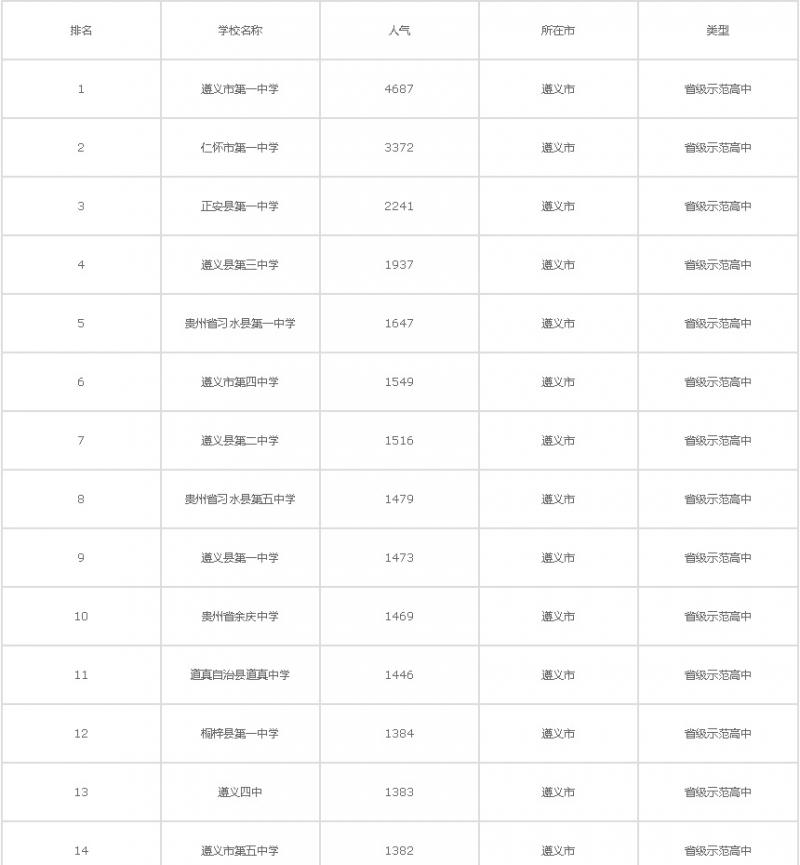 20201016105504272821.jpg 01.jpg