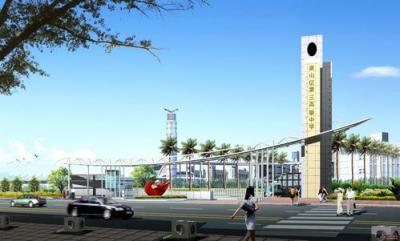 墨江縣第一中學(xué)-----微機樓