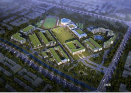 成都汽車職業技術學校