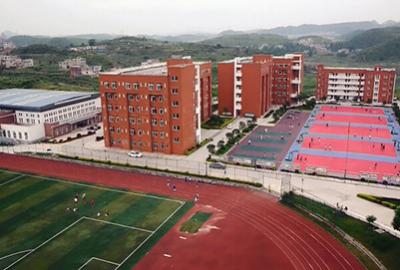 貴州省郵電學校怎么樣、好不好