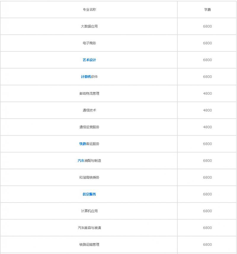 20201019110940588717.jpg 20.jpg