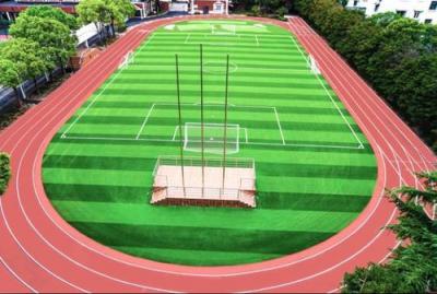 綏陽中學(xué)足球場(chǎng)