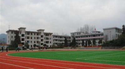 遵義市第二十一中學怎么樣、好不好