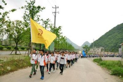 平壩第一高級中學2020年排名