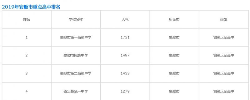 20201020155122398043.jpg 153.jpg