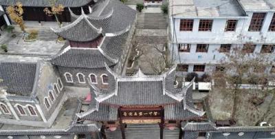 普定縣第一中學2020年排名