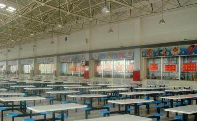 普定縣第一中學食堂