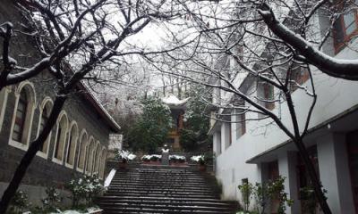 普定縣第一中學一角