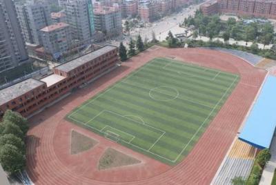 遵義市南白中學2020年排名