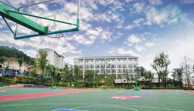 遵義市第十四中學籃球場