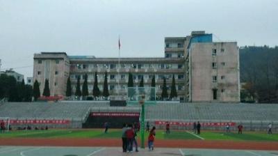 遵義市第十七中學怎么樣、好不好