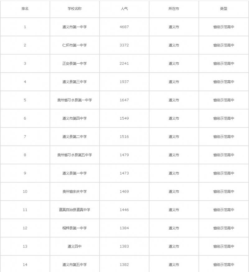 20201020175143139681.jpg 214.jpg