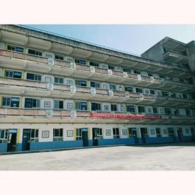 遵義市第十七中學2020年排名