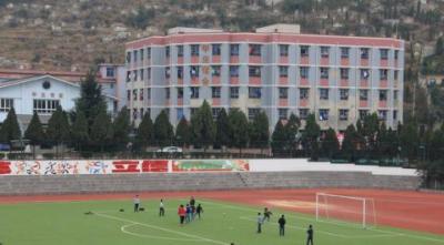 安順市民族中學怎么樣、好不好