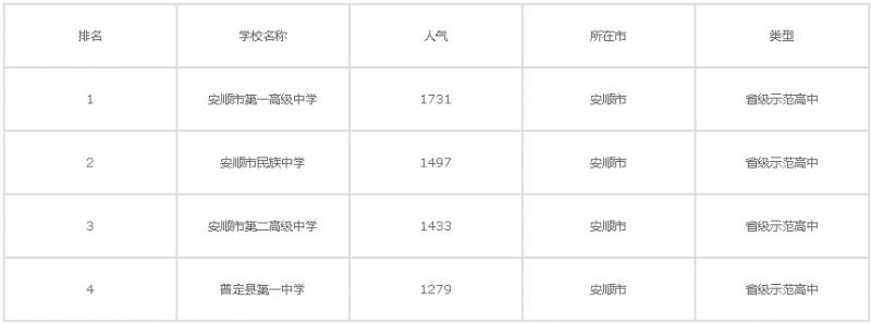 20201021092014107063.jpg 4.jpg