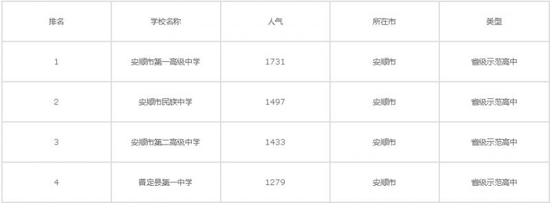 20201021095034104257.jpg 18.jpg