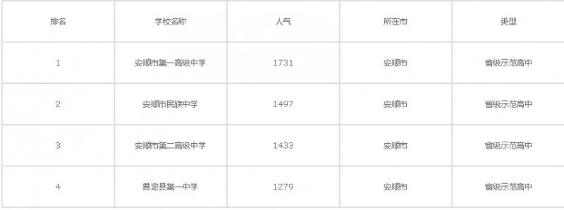 20201021103019941363.jpg 35.jpg