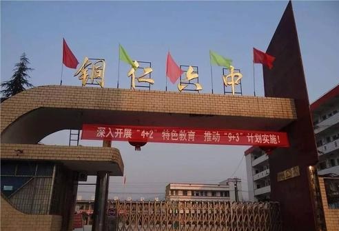 20201021112242615225.jpg 63.jpg