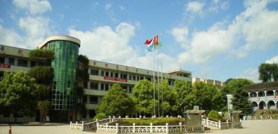 銅仁市第二中學2020年排名