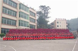 樂山振興中等職業學校