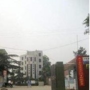 隆昌縣金成職業學校