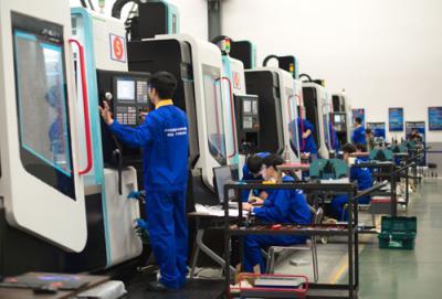 數控技術應用專業