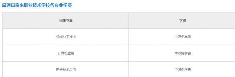 20201022134858389093.jpg 微信截圖_20201022134806.jpg