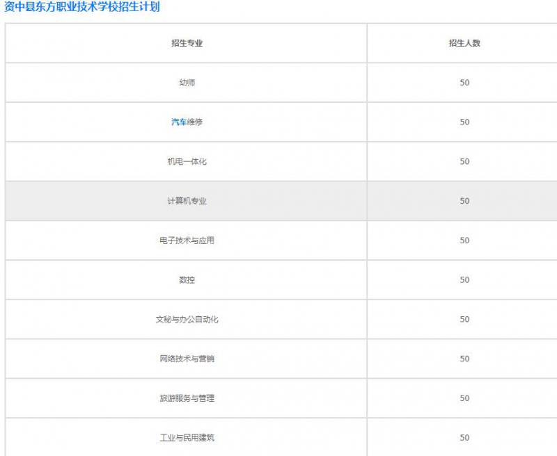 20201022174425391029.jpg 微信截圖_20201022173235.jpg