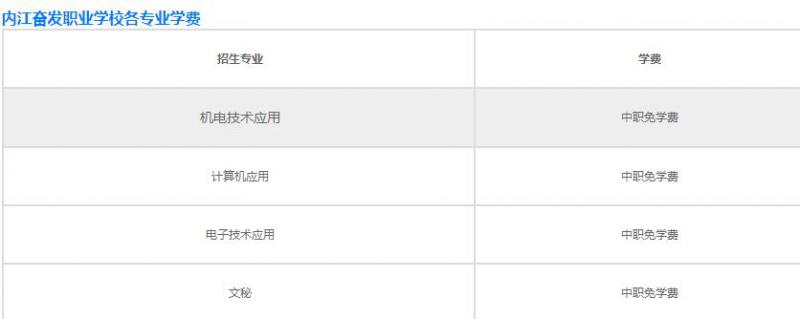 20201023134519544610.jpg 微信截圖_20201023134409.jpg