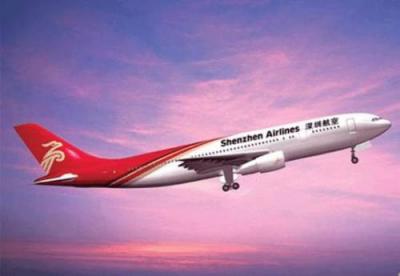 航空服務(wù)專業(yè)