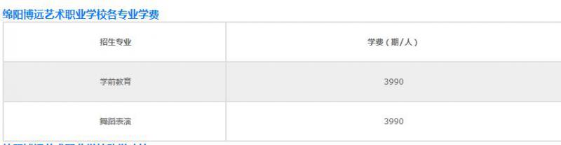 20201026144319593838.jpg 微信截圖_20201026144251.jpg